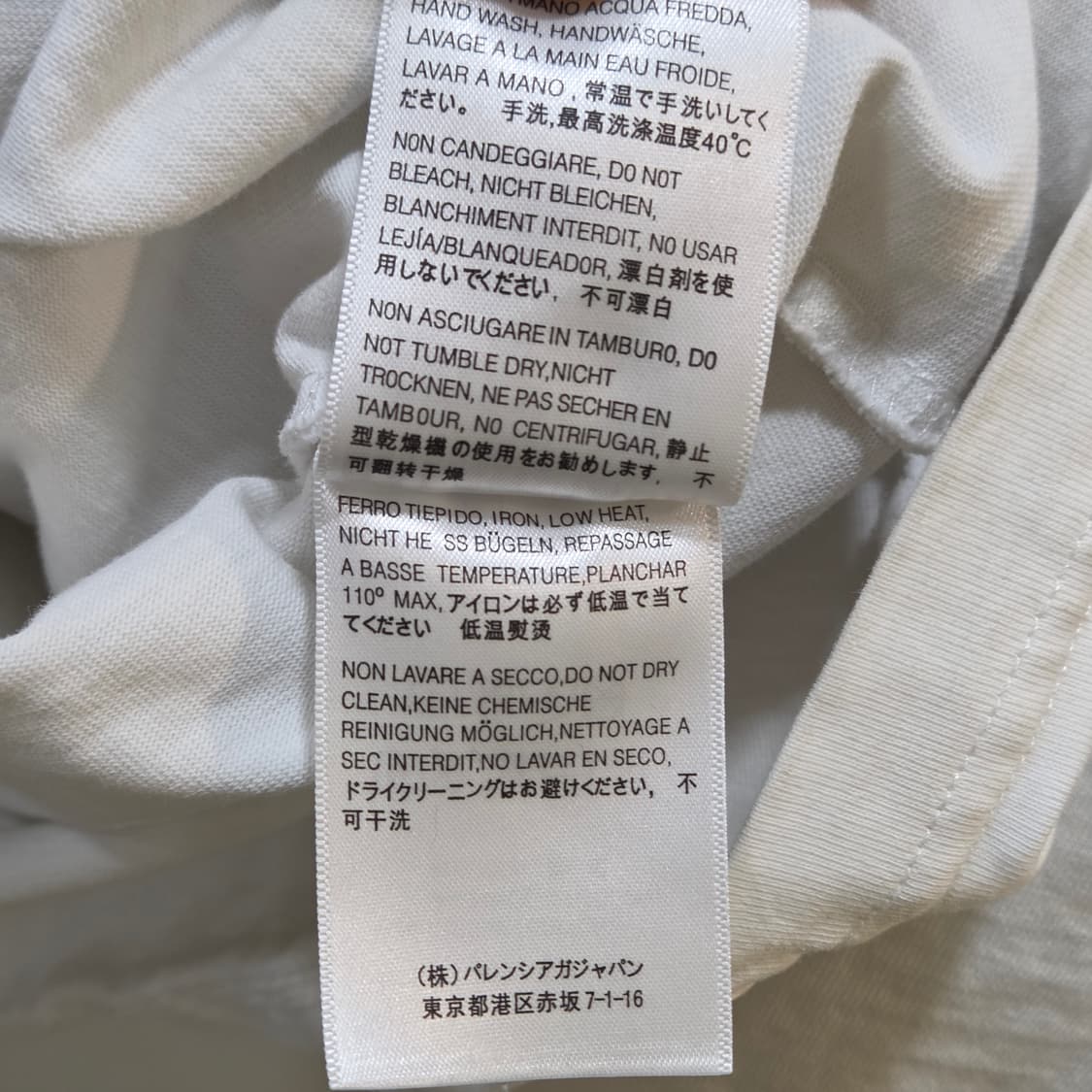 발렌시아가 반팔 상품이미지7