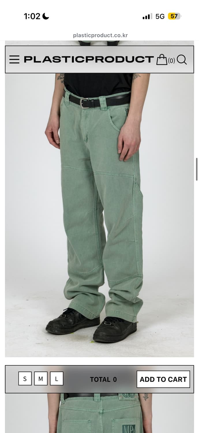 plasticproduct 상품이미지3