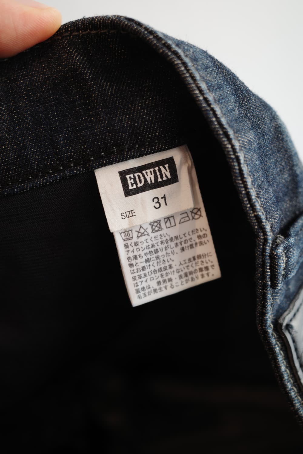 EDWIN 에드윈 503 데님팬츠 (31인치) 상품이미지4