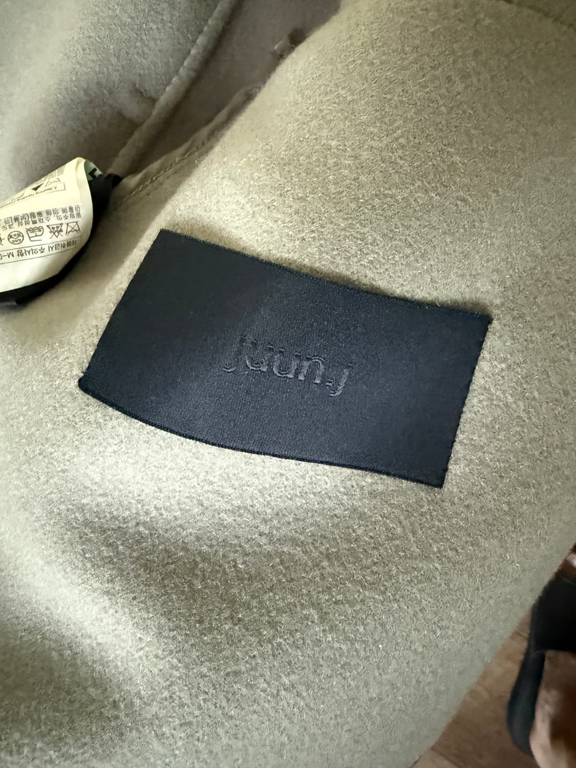 준지 코트 / 코트 상품이미지2