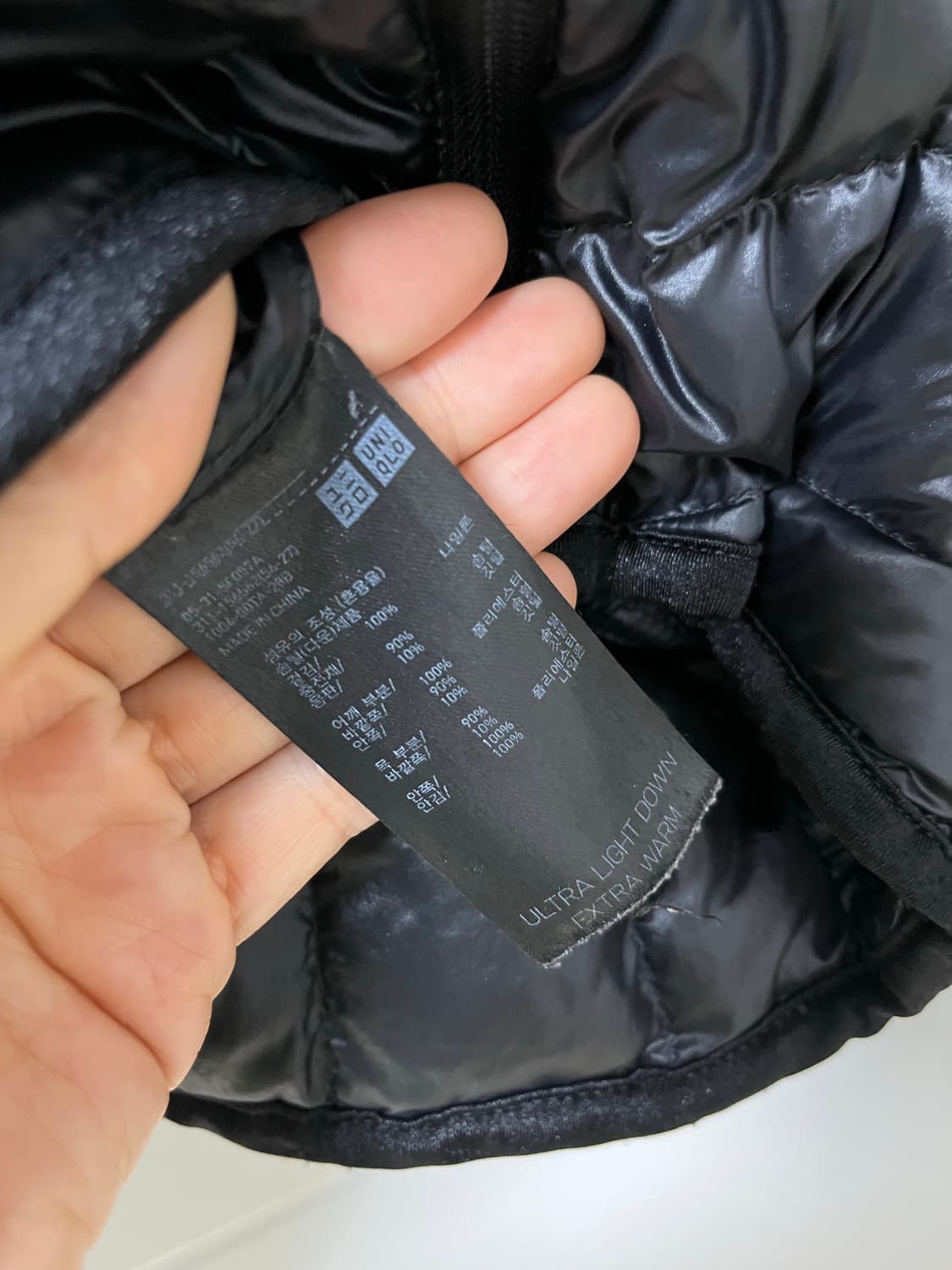 유니클로 경량 패딩 후드 상품이미지6