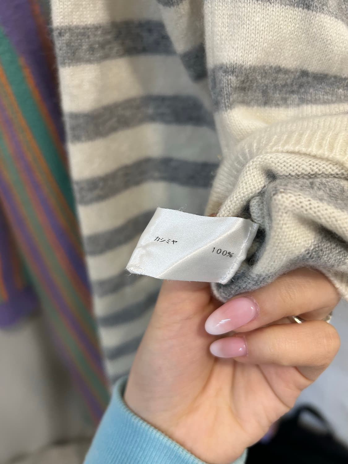 발망 니트 상품이미지8