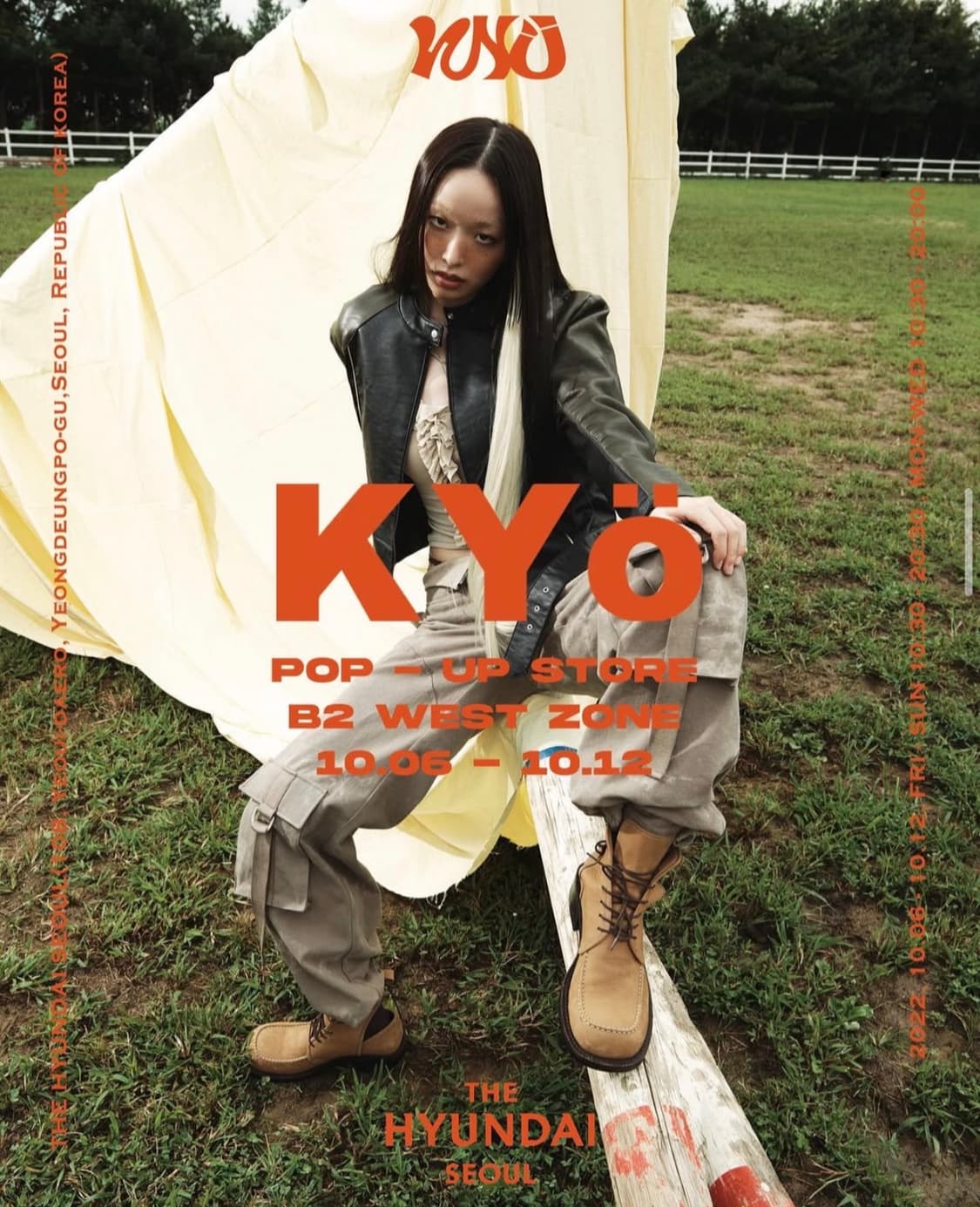 Kyo 레더자켓 1사이즈 새상품 상품이미지3