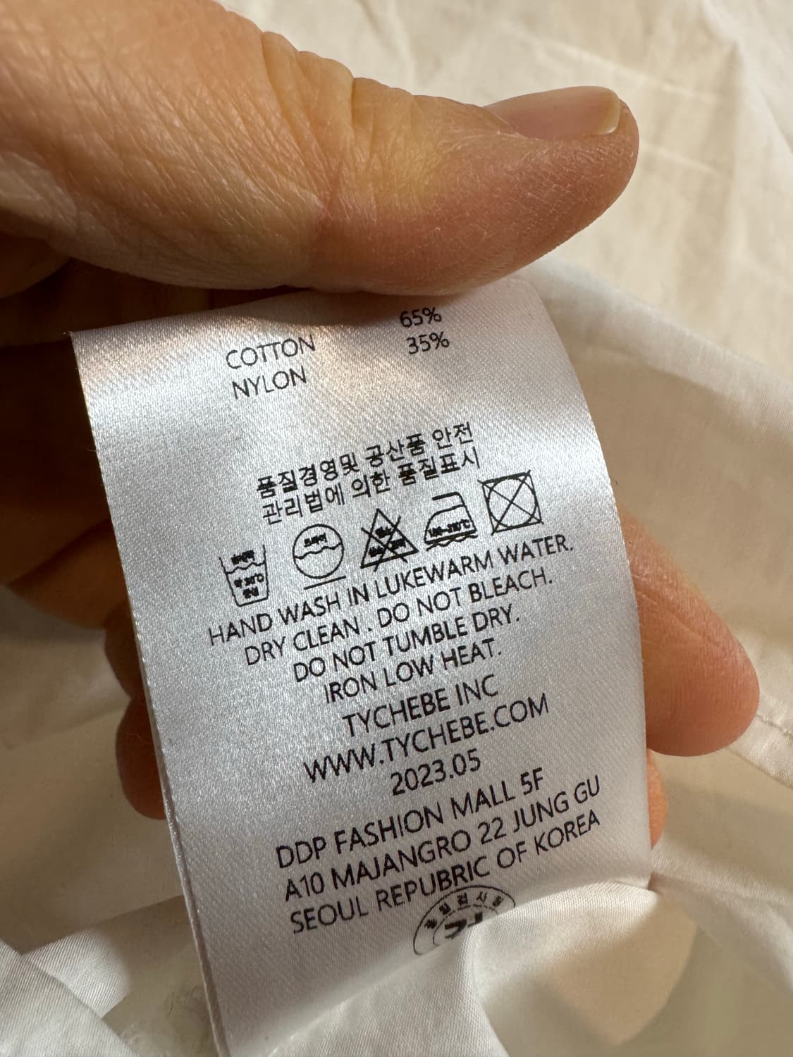 티케비 커프스 블라우스 상품이미지6