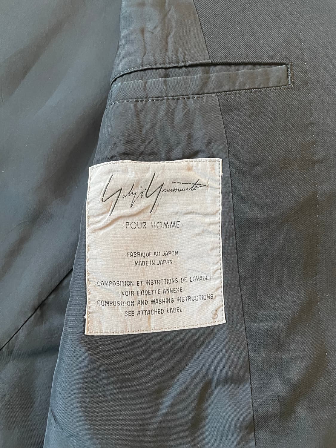 요지야마모토 뿌르옴므 3버튼 자켓 / 릭오웬스 다미르도마 상품이미지2