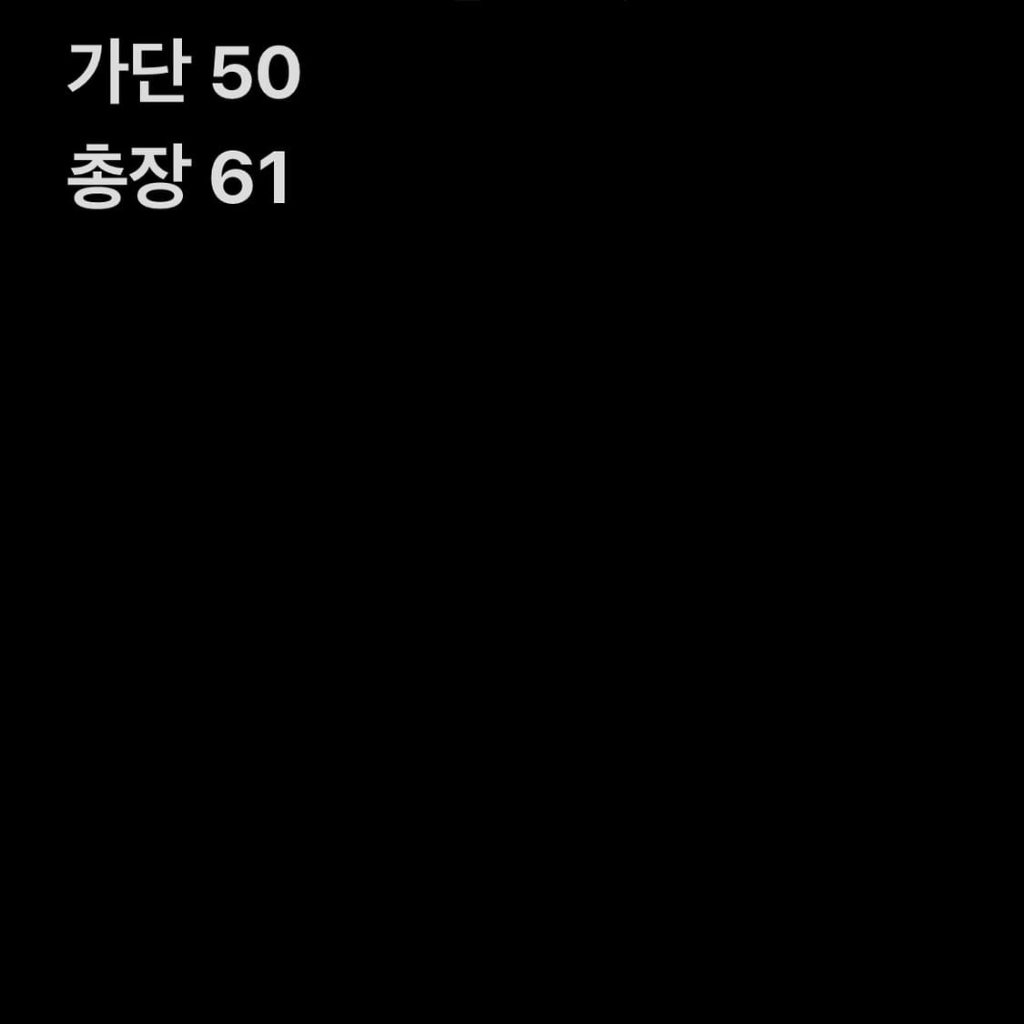리바이스 올드 데님 청자켓 상품이미지5