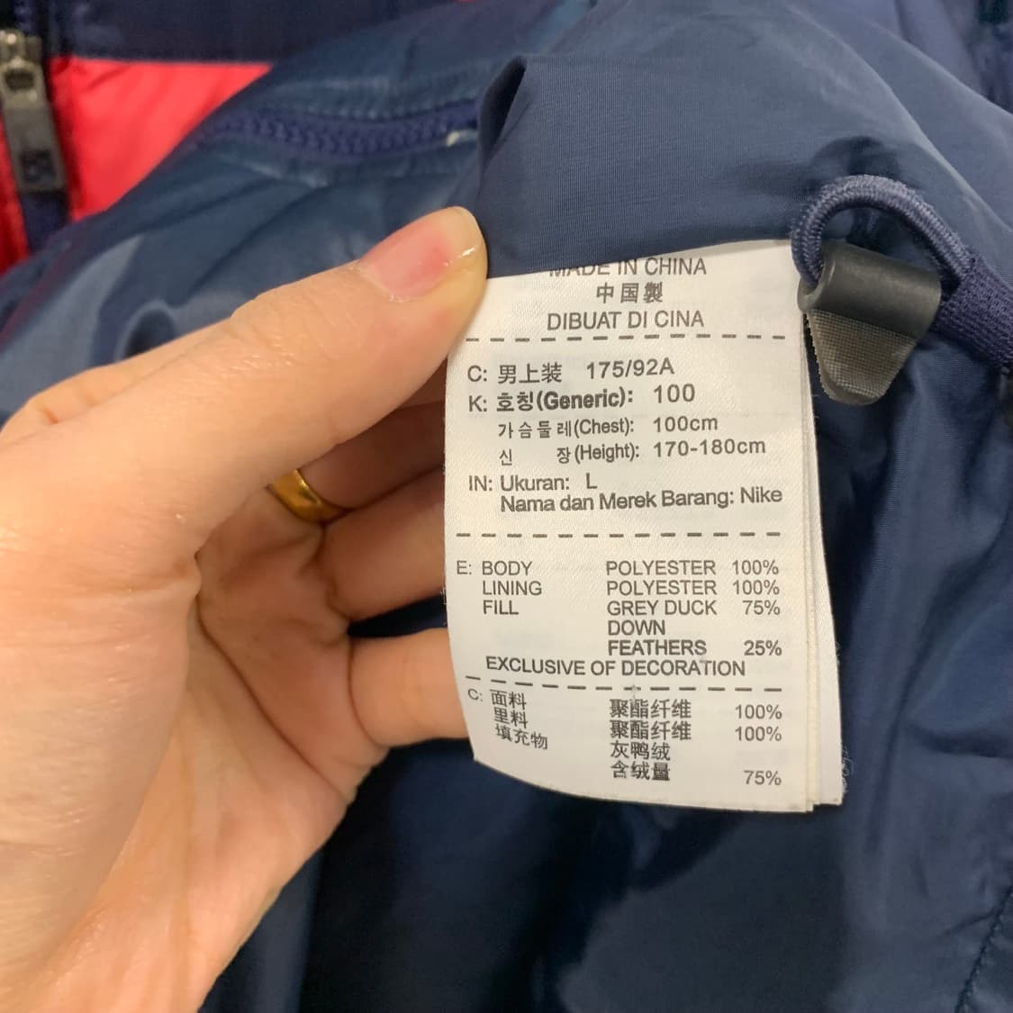 나이키 아스날 네이비 패딩 상품이미지7