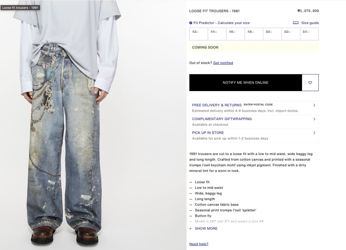 (EUR50)24 1981 Loose fit trousers 상품이미지1