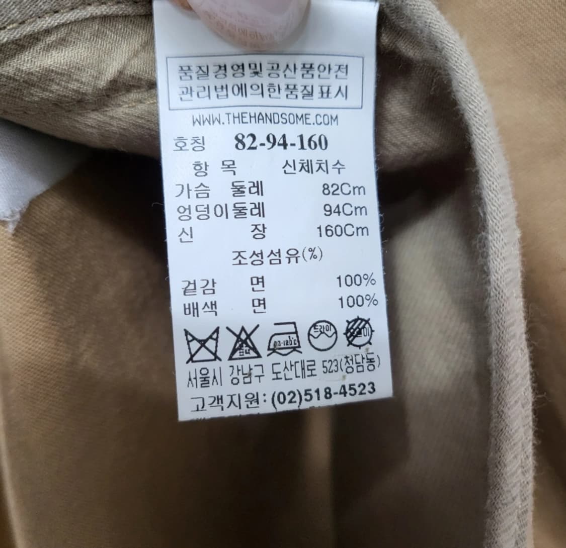 시스템 후드 롱 코트 55 오버핏 상품이미지10