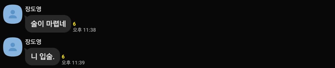 Mci h,a 상품이미지1