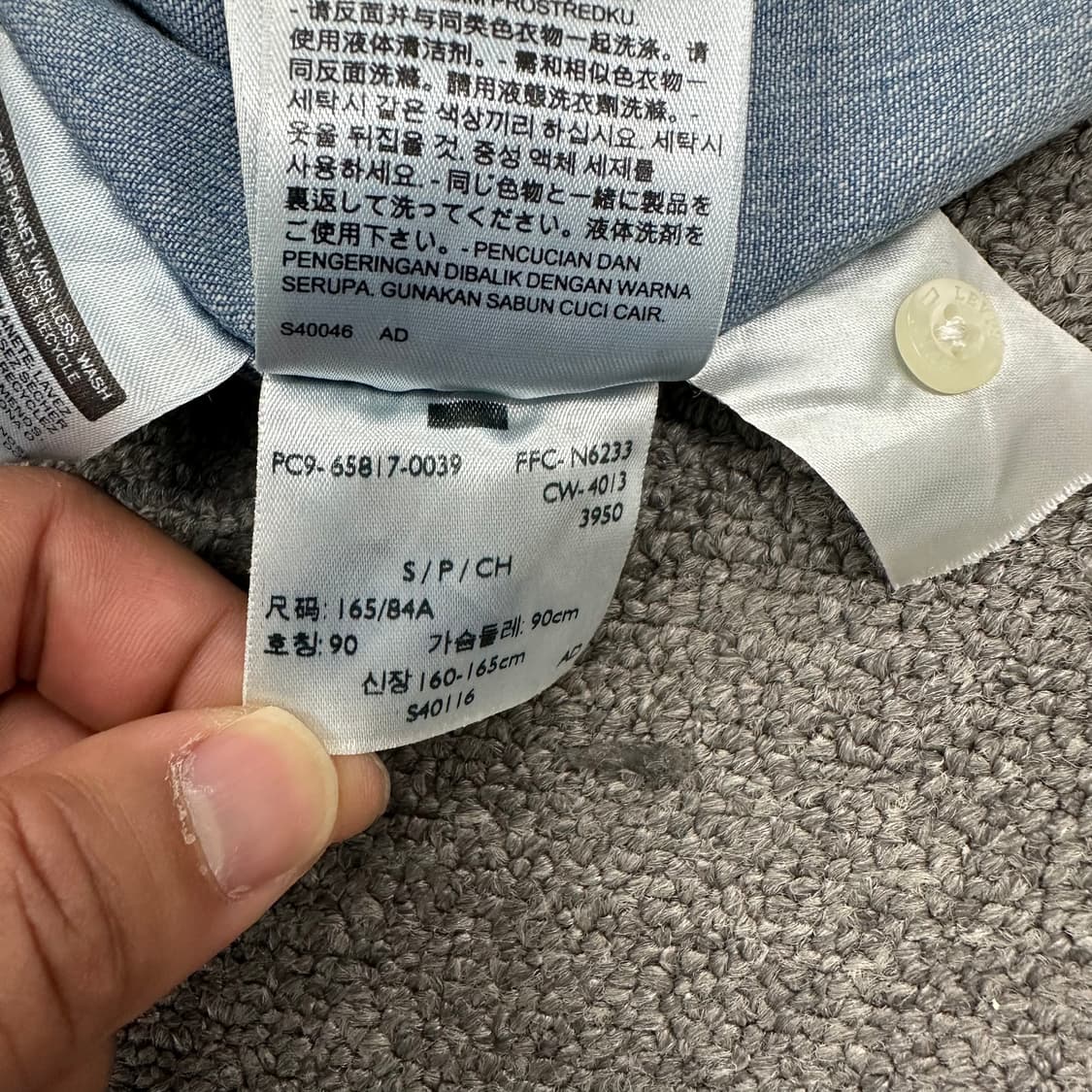 리바이스 웨스턴 데님 반팔셔츠 상품이미지6