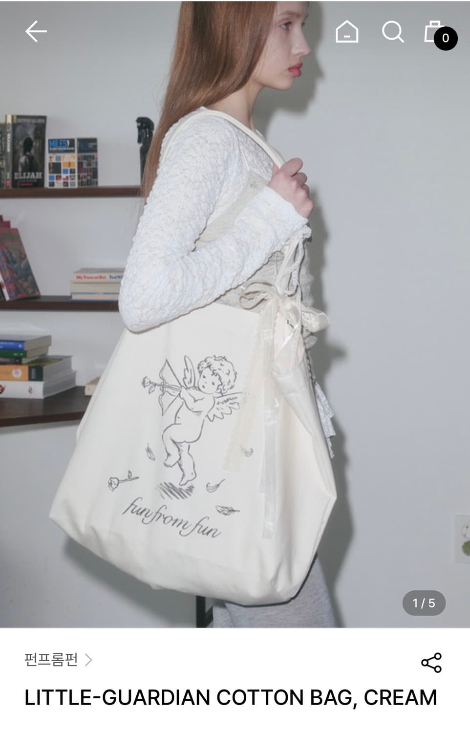 [펀프롬펀] LITTLE-GUARDIAN COTTON BAG, CREAM 상품이미지1