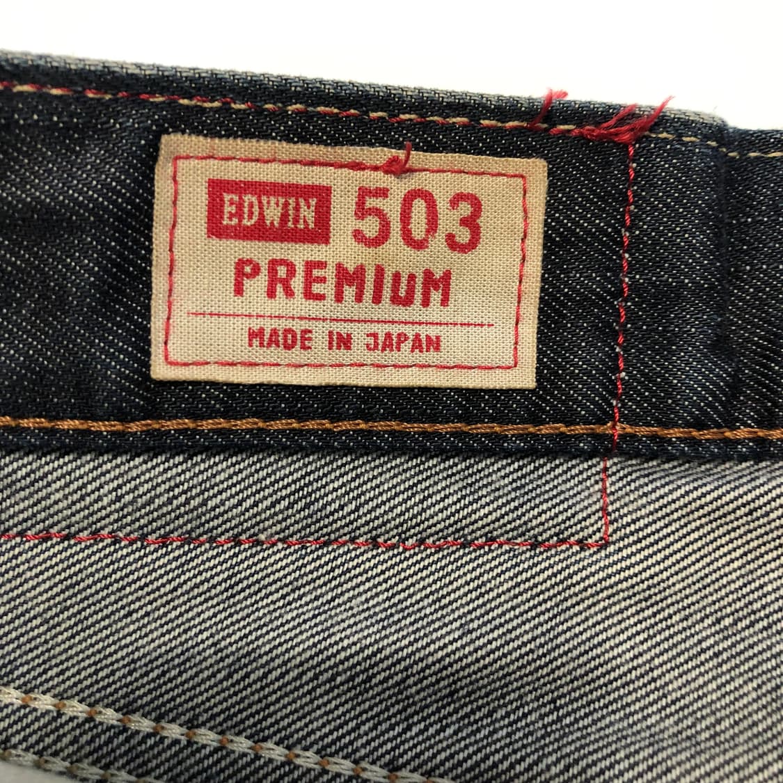 에드윈 재팬 503 지갑워싱 프리미엄 데님팬츠 상품이미지9