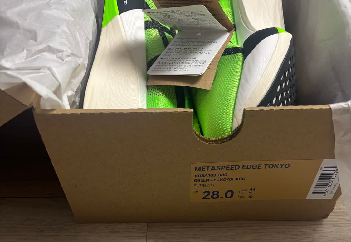 [새상품] 아식스 메타스피드 엣지 도쿄 275,280 상품이미지3