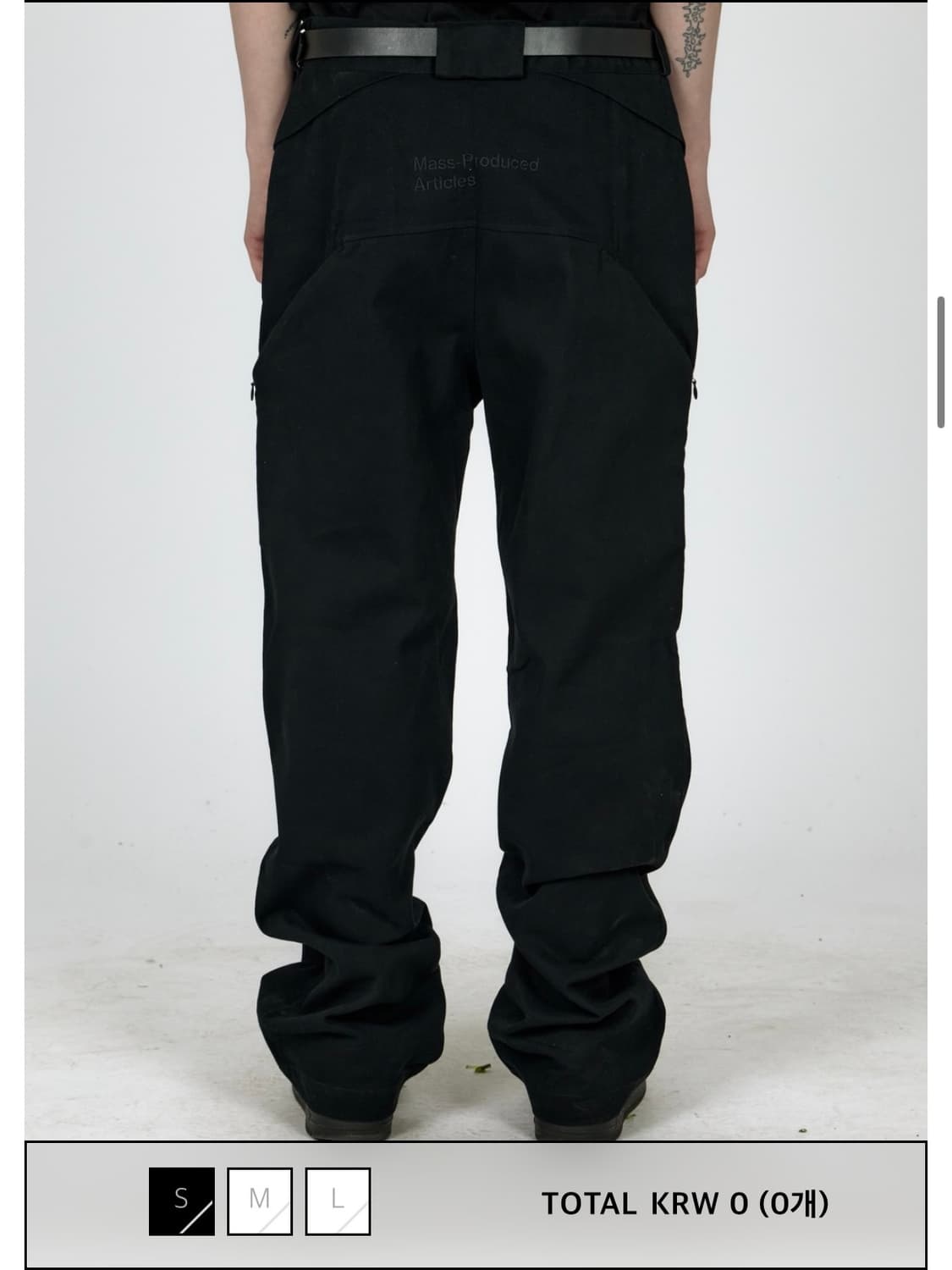 플라스틱프로덕트 MPa plant pants (S) 상품이미지5