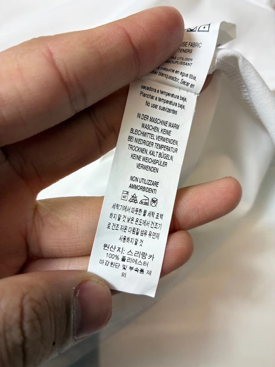 파타고니아 기능성 빅로고 반팔 티셔츠 PN9142 상품이미지8