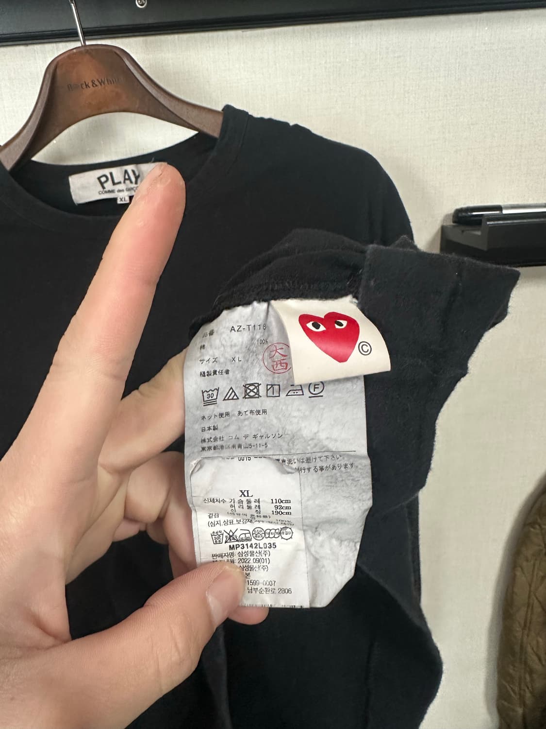 꼼데가르송 롱슬리브 Xl (105-110) 정품 수입택 상품이미지4