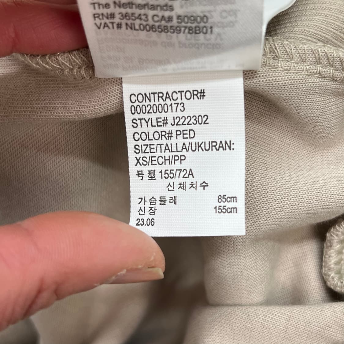 캘빈클라인 크롭 스웻셔츠 r3032 상품이미지8