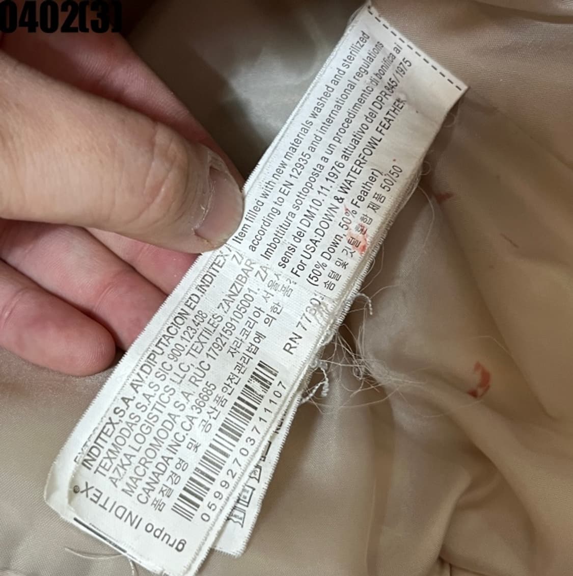 자라 패딩 상품이미지5