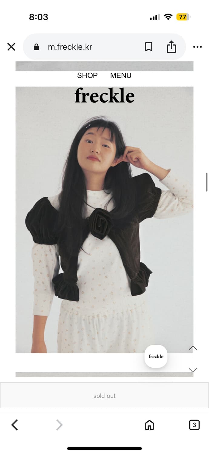 Freckle velvet puff rose jacket 상품이미지9