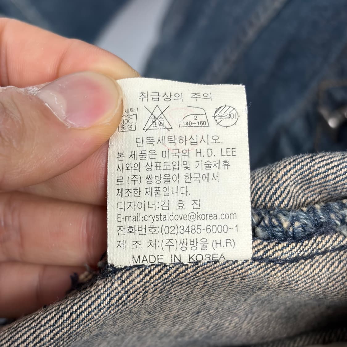 Lee 데님 자켓 3 상품이미지6