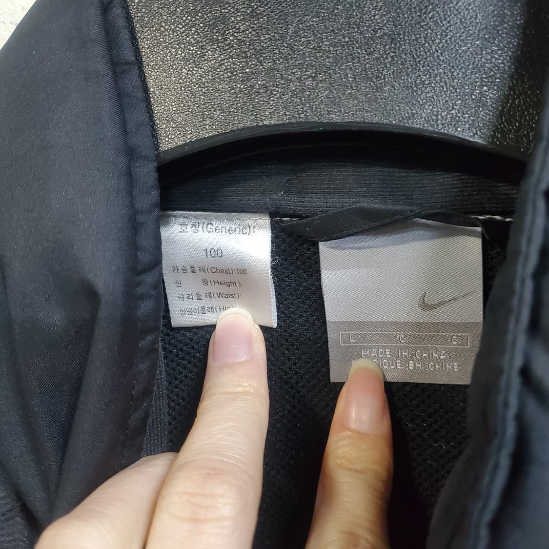 나이키 블랙 바람막이 트레이닝복 세트  상품이미지4