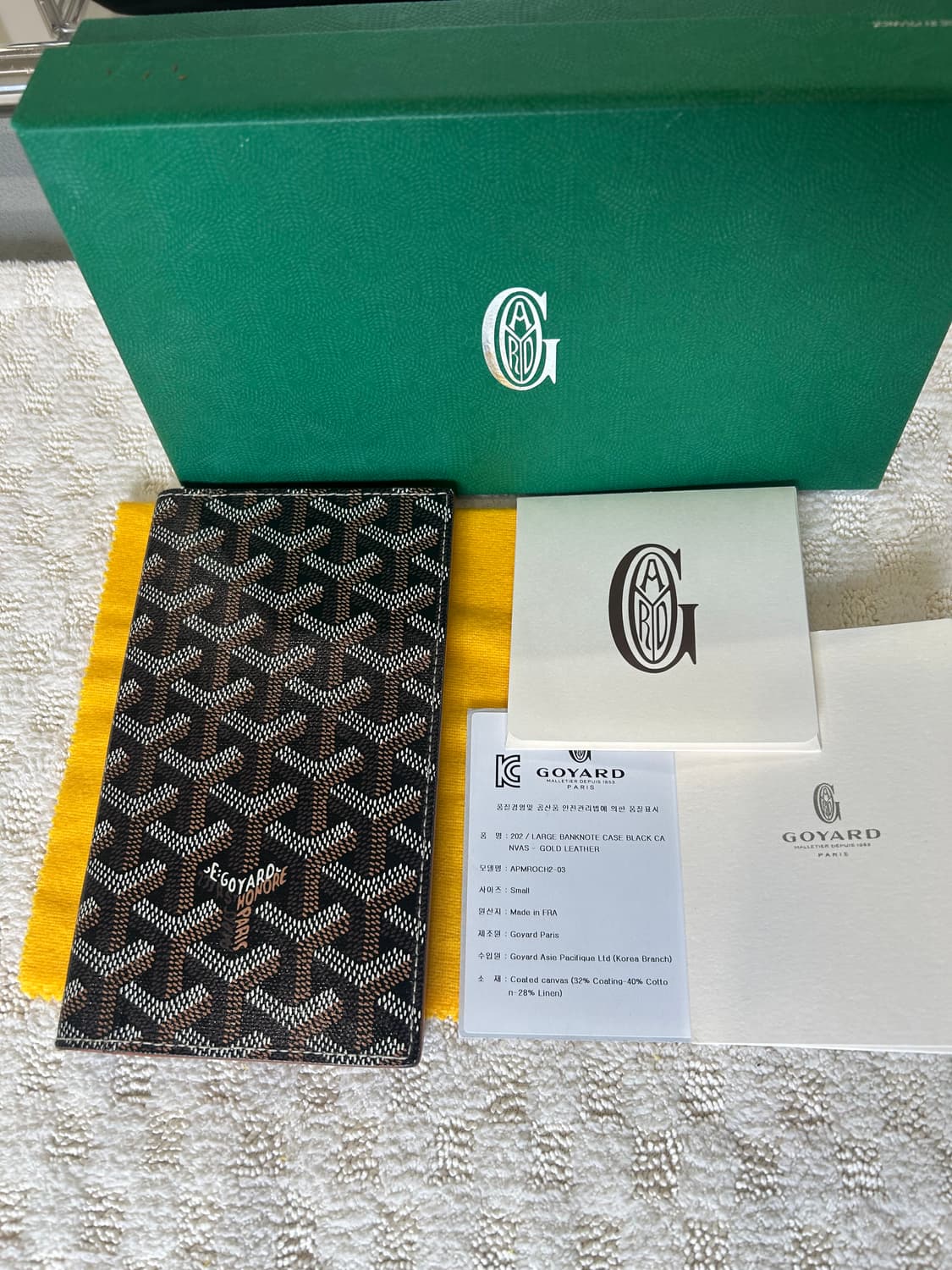[정품/중고] 고야드 생로슈 장지갑 상품이미지1