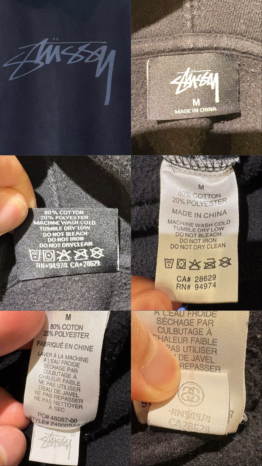 스투시 스탁 로고 후드티 블랙 상품이미지10
