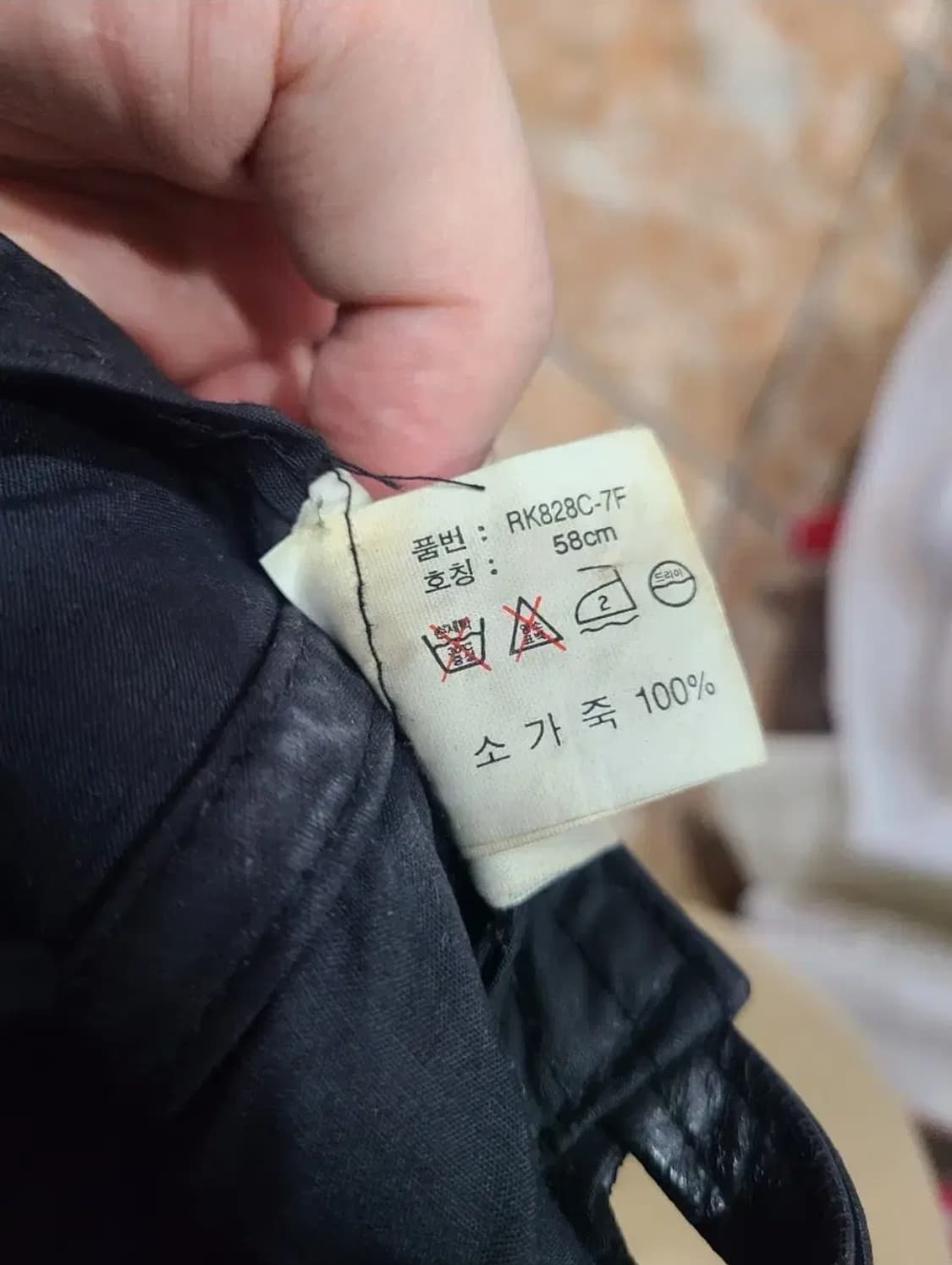 라코스테 로고 가죽 볼캡 상품이미지6