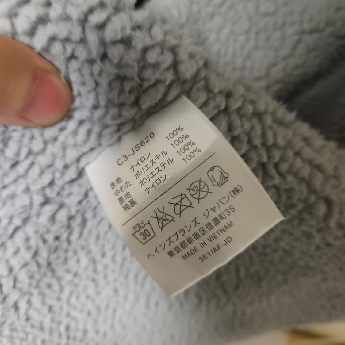 챔피온 양털 돕바 블랙 상품이미지4