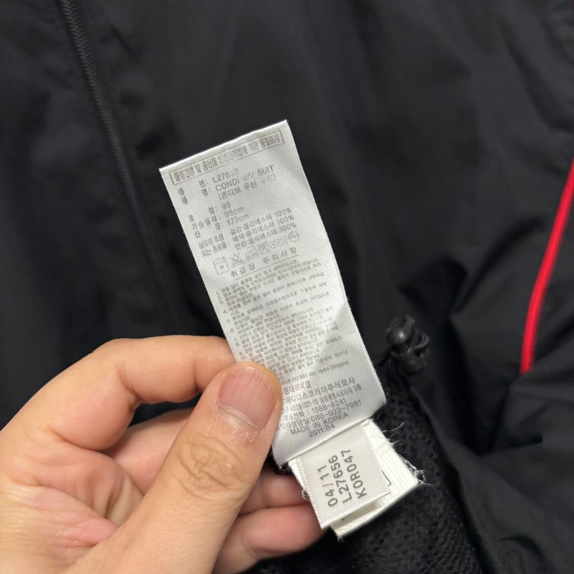 아디다스 블랙 삼선 바람막이 상품이미지4