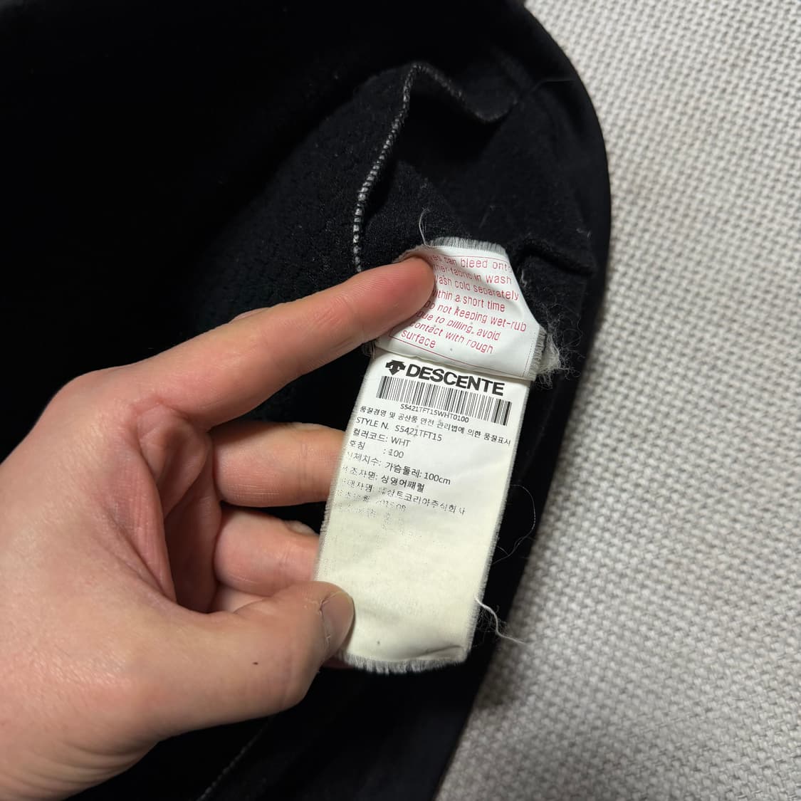 데상트 기모 폴라텍 후디 상품이미지3