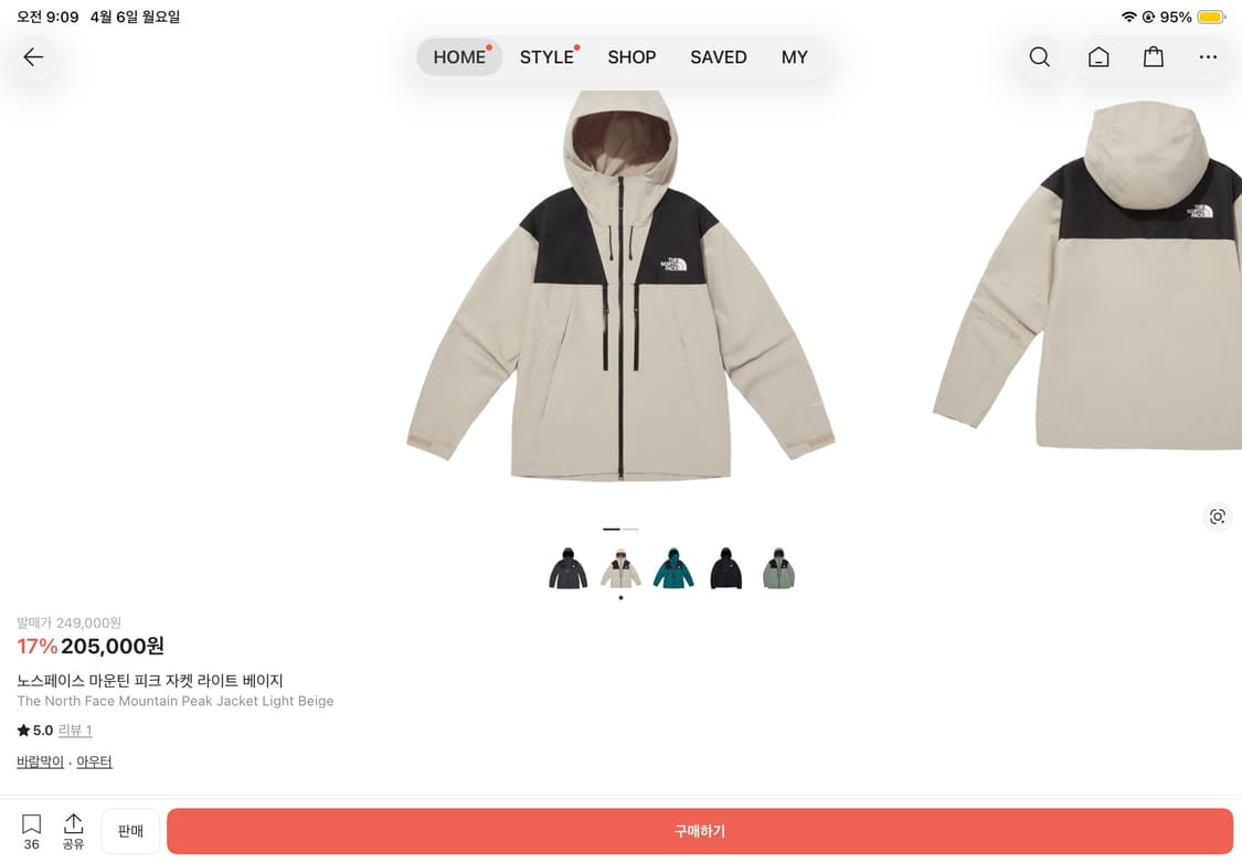 노스페이스 마운틴 피크자켓 상품이미지5