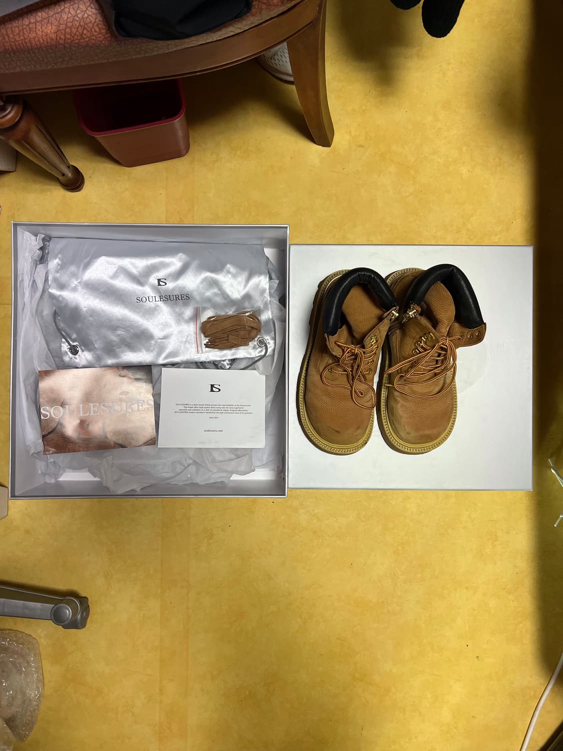 쏘유레슈어 벨루가 카멜 250 사이즈 상품이미지1