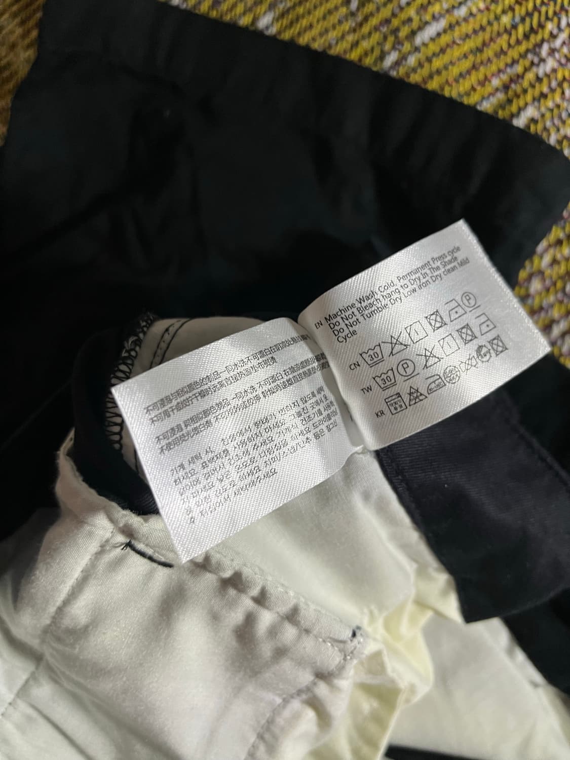 후아유 카고팬츠 XL 새것 판매 whoau 상품이미지6