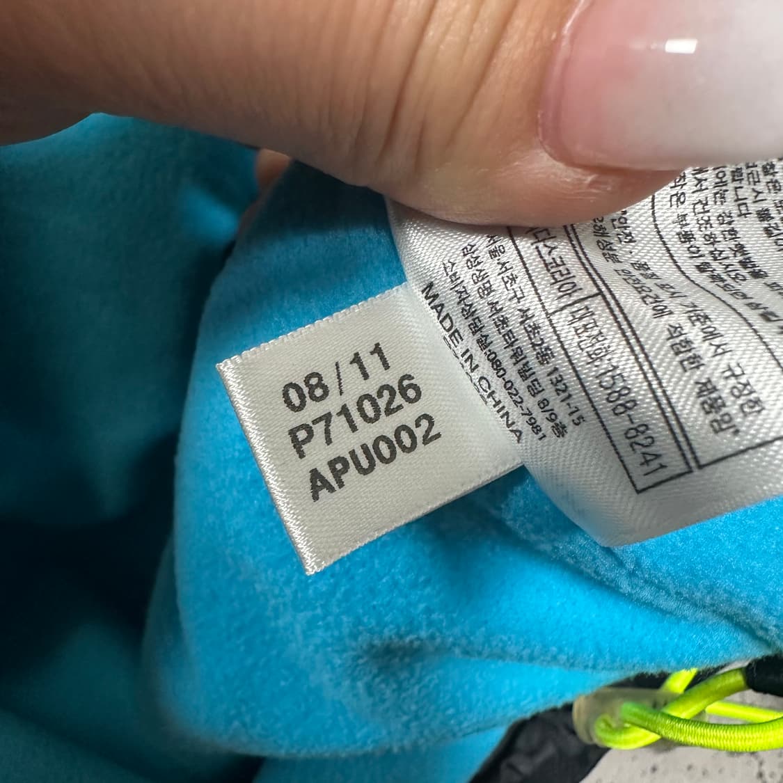 ✨ (세트) 아디다스 삼선 우븐 트레이닝 세트 상품이미지6