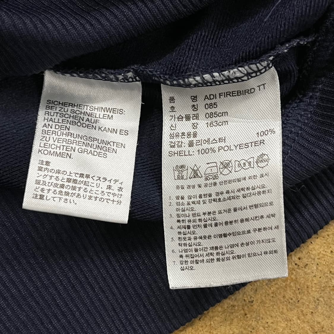 아디다스 네이비 구파이어버드 트랙탑 져지 상품이미지6