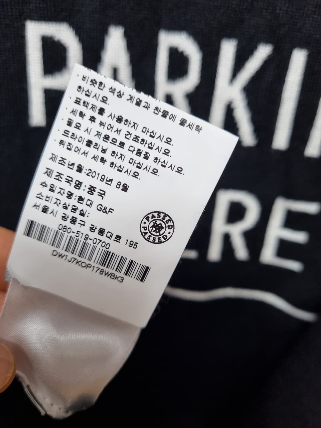 DKNY 블랙 후드 니트원피스 상품이미지6