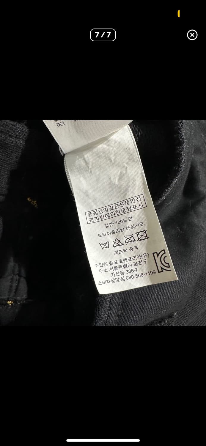 데님 앤 서플라이 랄프로렌 밀리터리 금장 버튼 자켓 상품이미지7