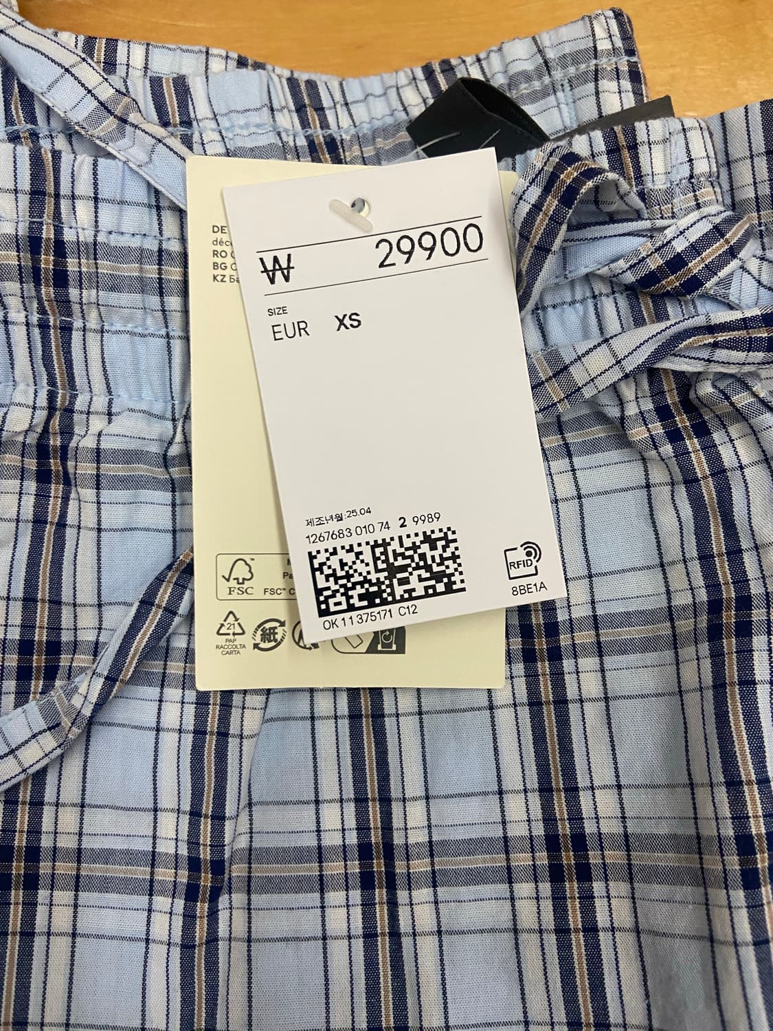 H&M 포플린 파자마팬츠 XS 상품이미지4