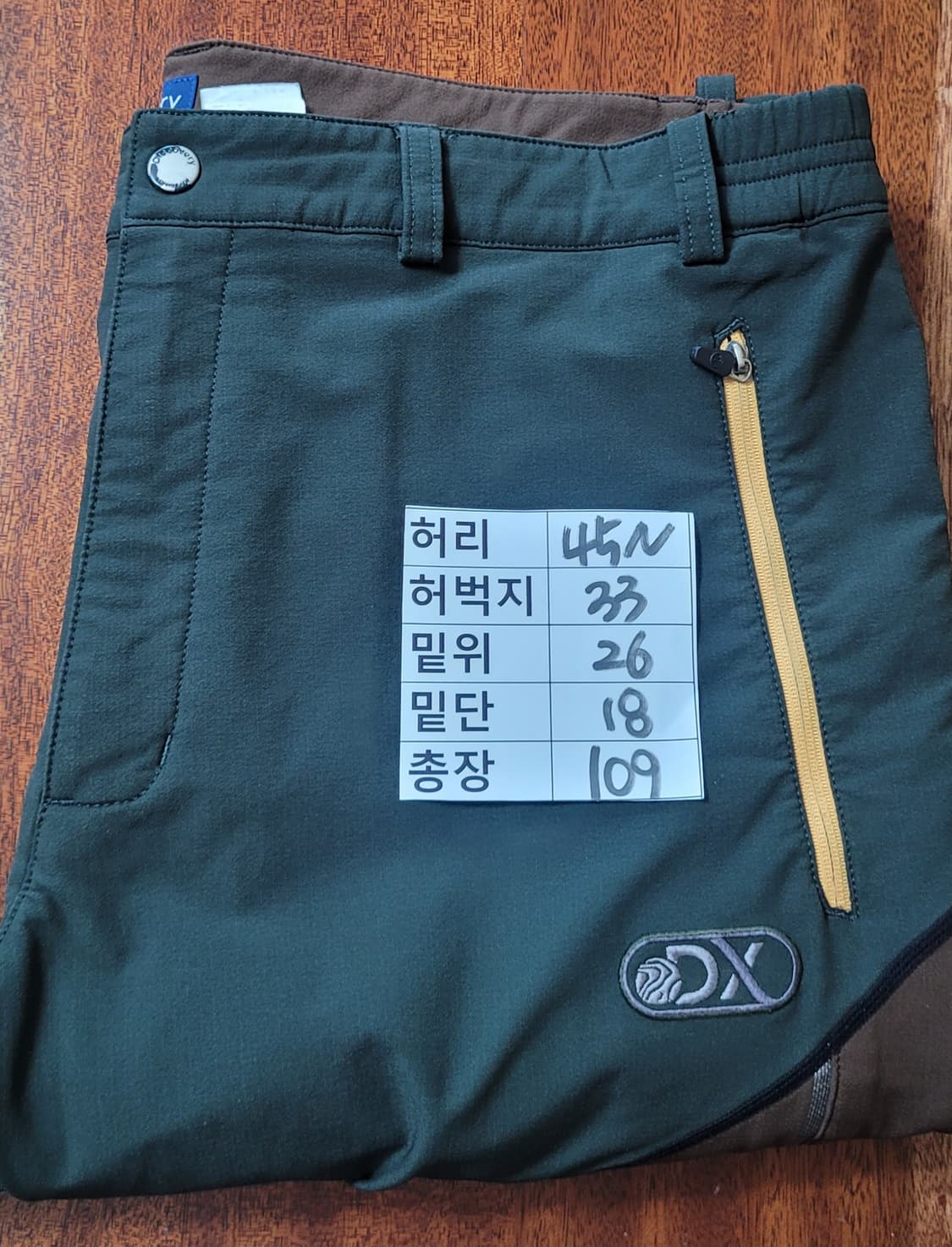 디스커버리 남성 등산바지 86사이즈(기모) 상품이미지6