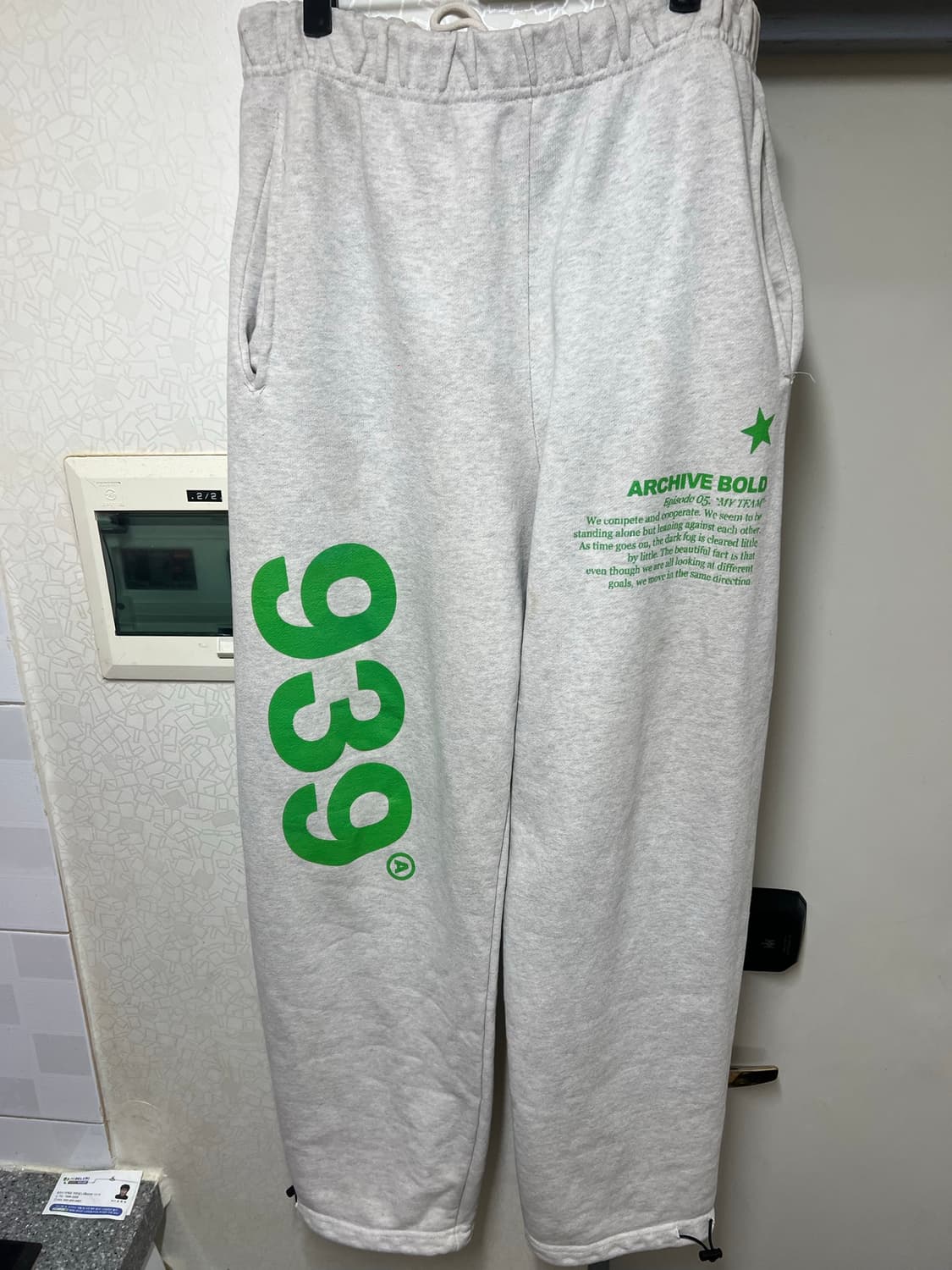 아카이브볼드 939 스웻팬츠  상품이미지6