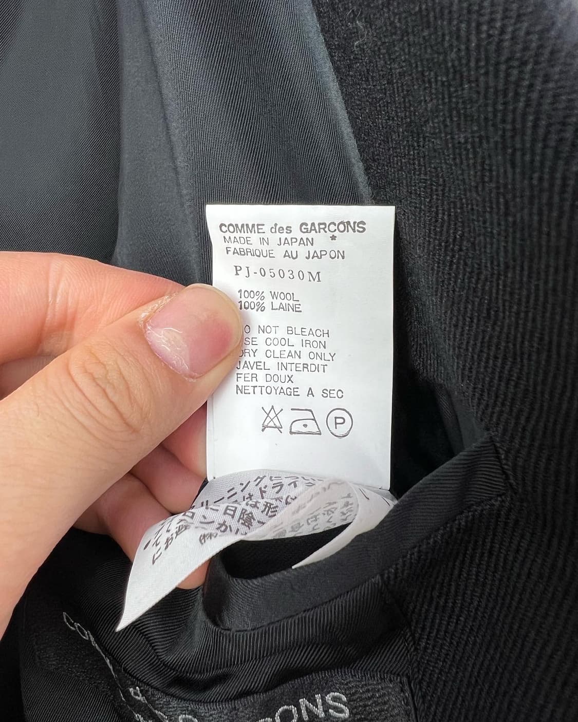 꼼데 옴므 플러스 블랙 1990 원버튼 턱시도 블레이져 상품이미지9