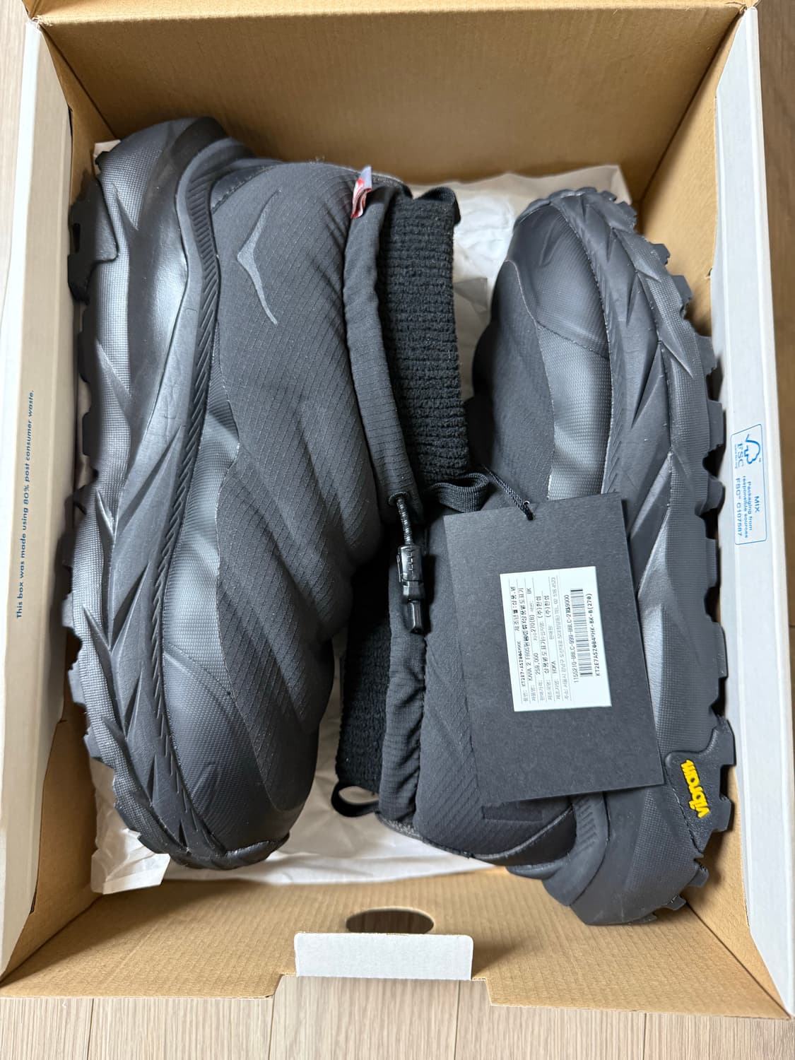 호카 카하2 프로스트 모크 고어텍스 상품이미지1