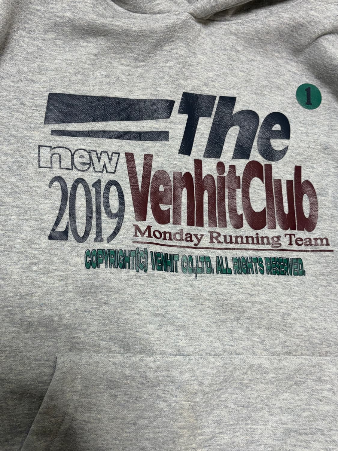 벤힛 그레이 후드티 상품이미지2