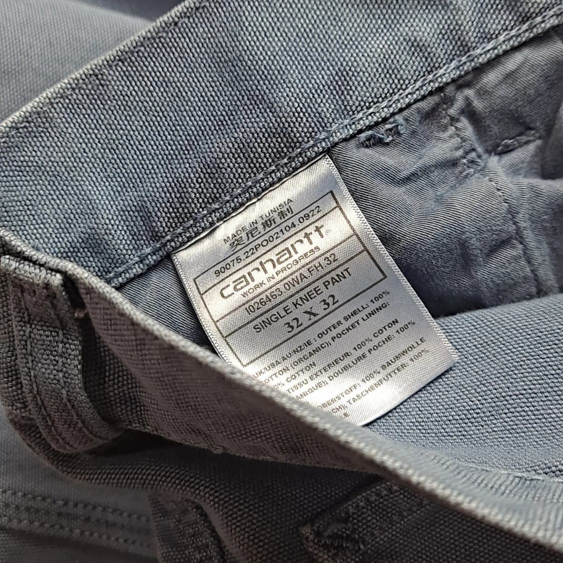 [칼하트 WIP] 카펜터 워크 팬츠 상품이미지7