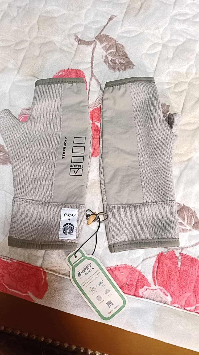 스타벅스 미사용 여성 키핑슬리브 상품이미지4