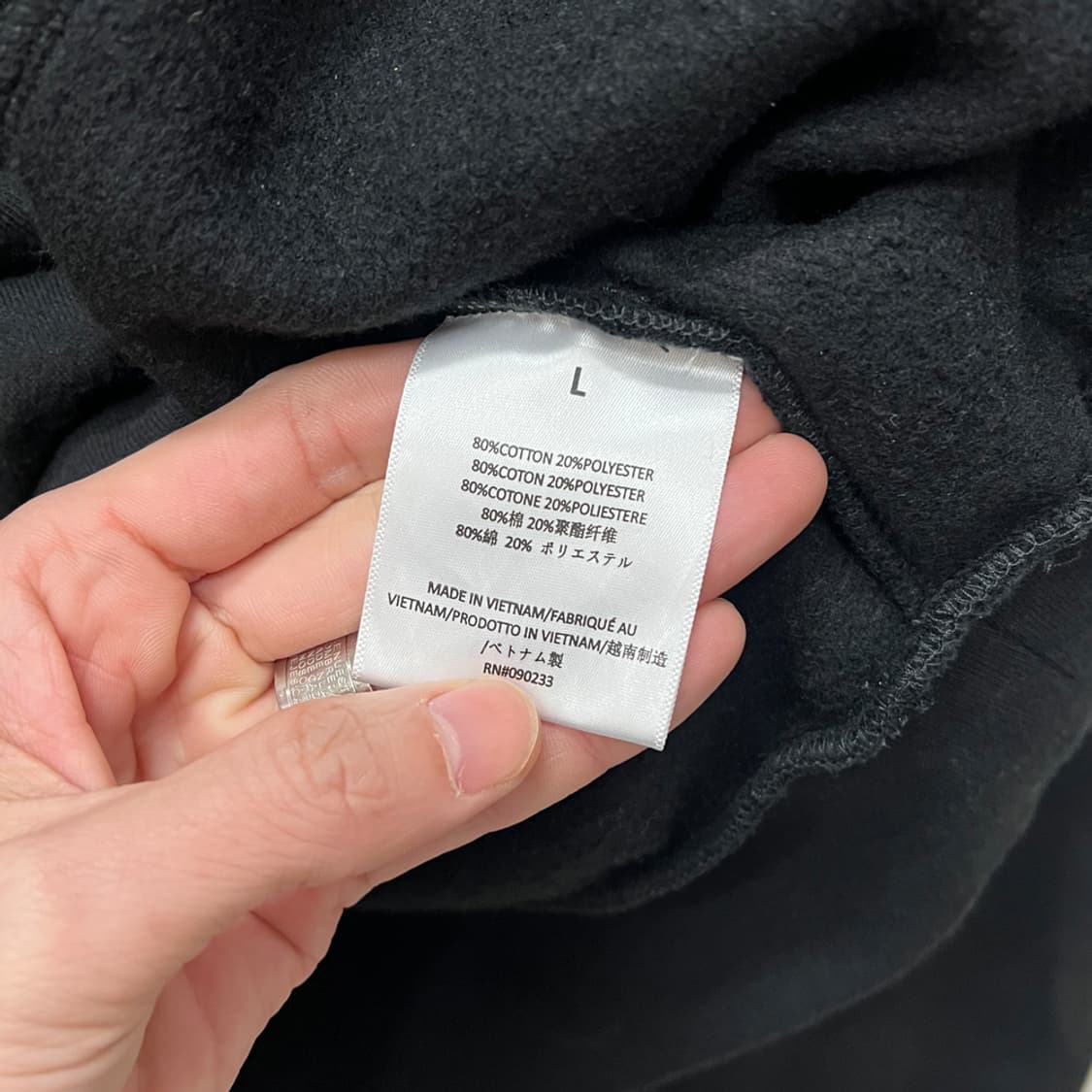 23FW 피어오브갓 에센셜 제트 블랙 후드티 L 상품이미지4