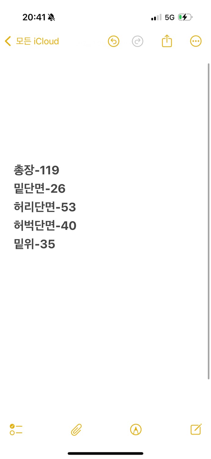 [ 정품/44X34 ] 칼하트 오리지널 던가리핏 데님 워크 팬츠 상품이미지6