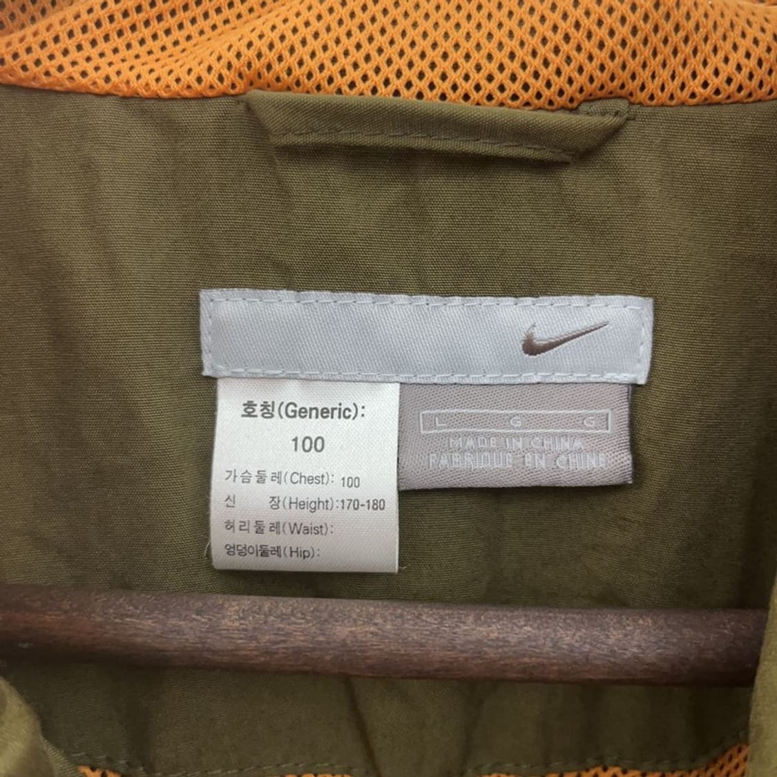 나이키 올드스쿨 고프코어 카키 바람막이 자켓 100 C06658 상품이미지5